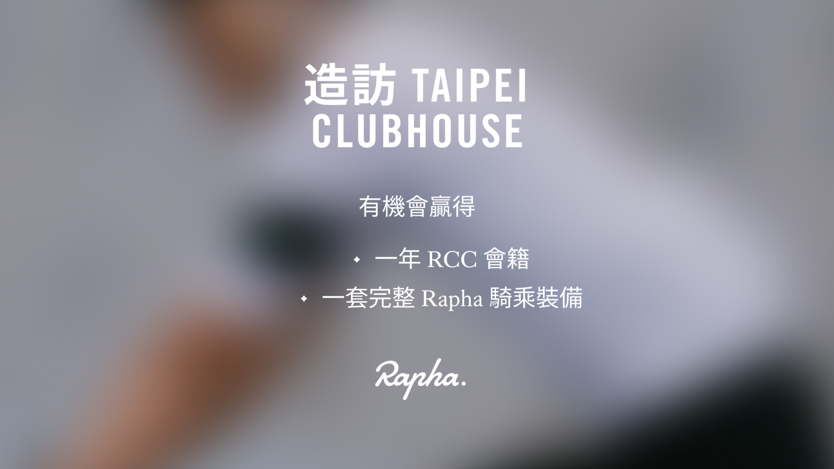 Taipei Taipei